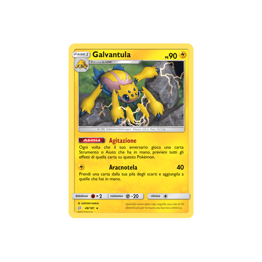 Galvantula 48/181 Normale | Cloclorinda.it